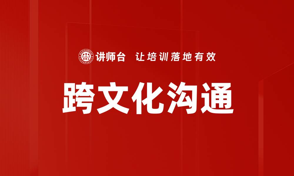 文章深度解析NLP模型在自然语言处理中的应用与发展的缩略图