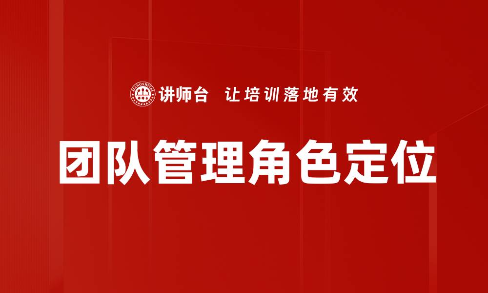 文章探索沙漠掘金体验，发现财富与冒险的完美结合的缩略图