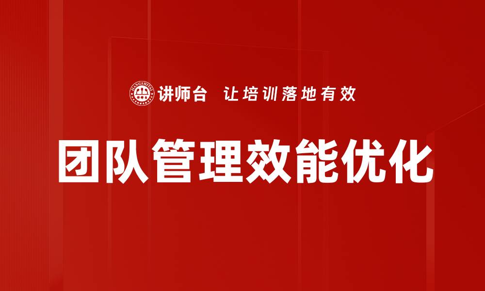 文章掘金策略分析：揭示高效投资的秘密技巧的缩略图