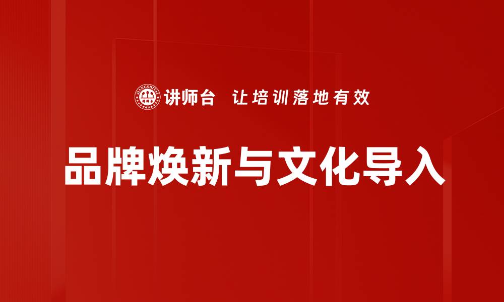 文章揭示冰山理论：看不见的情感与潜意识世界的缩略图