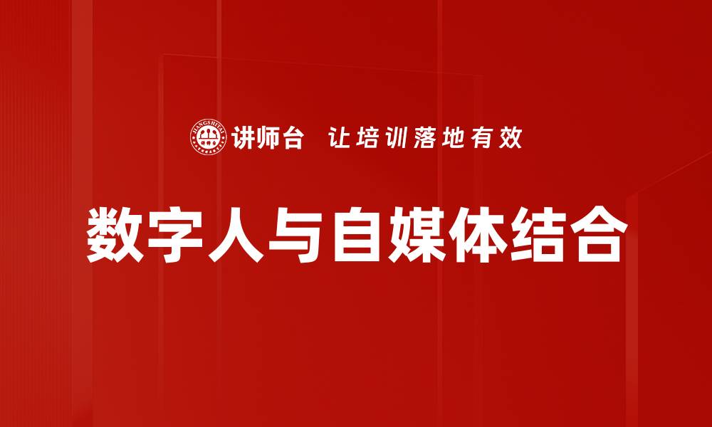 文章提升网站流量的热点关键词分析技巧的缩略图