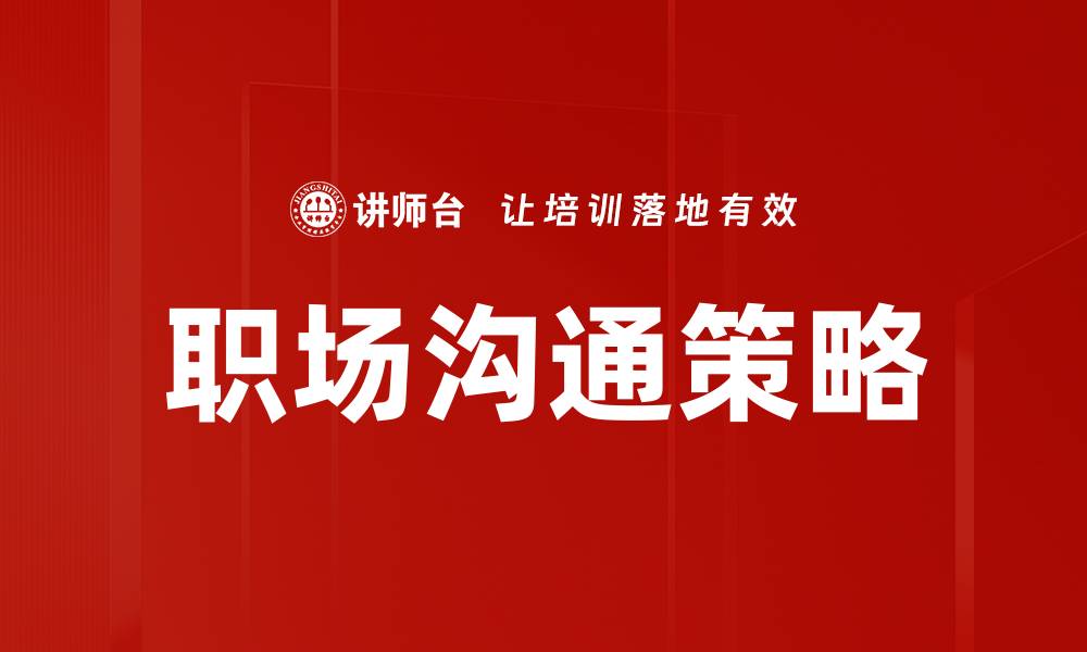 文章提升学习效率的最佳辅导工具推荐的缩略图