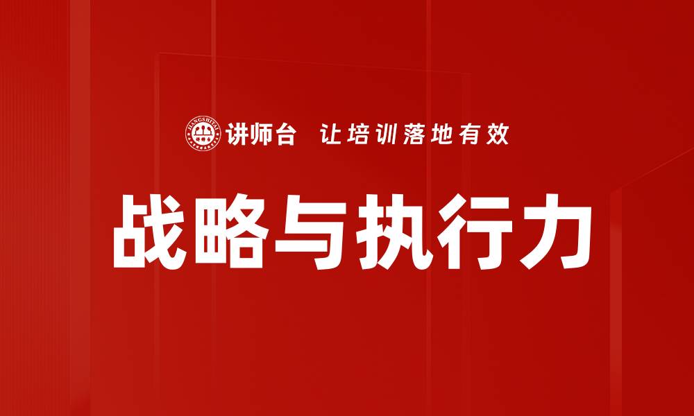 文章提升游戏体验的五大关键技巧与建议的缩略图