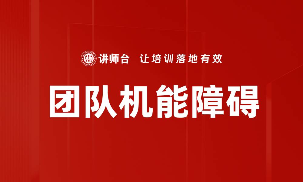 文章提升参与度的有效策略与实用技巧分享的缩略图