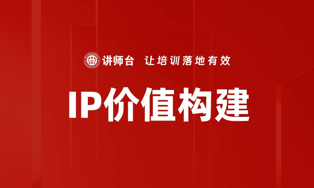 文章提升内容创作技巧，让你的作品脱颖而出的缩略图