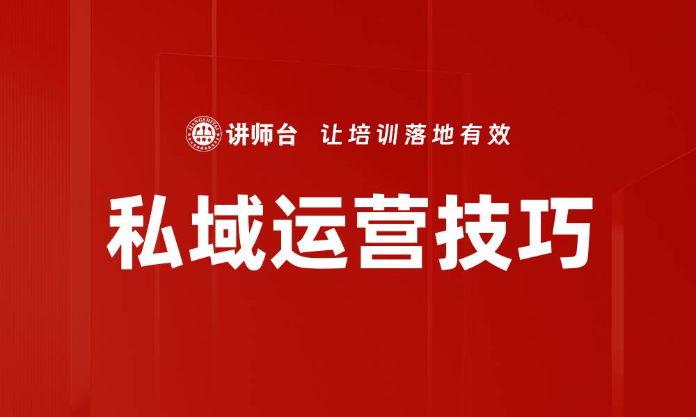 文章掌握内容创作技巧提升你的写作能力的缩略图