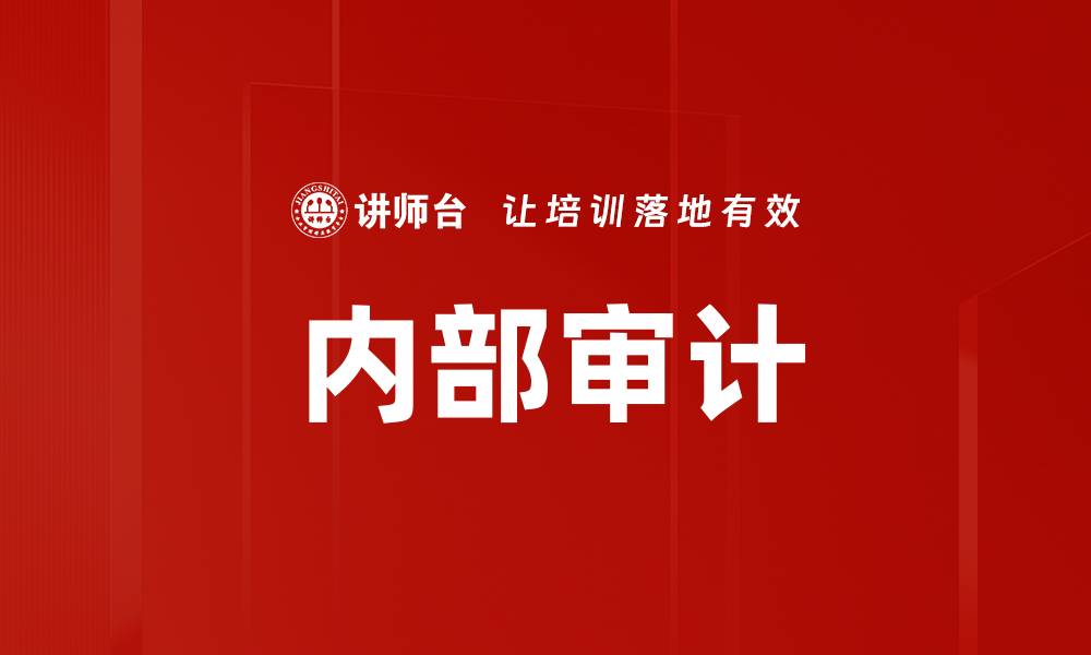 文章舞弊行为识别的关键技术与实用方法解析的缩略图