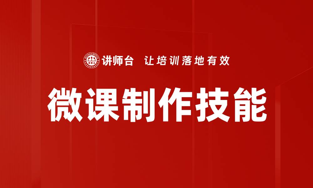 文章高效学习任务清单助你提升学习效率与成绩的缩略图