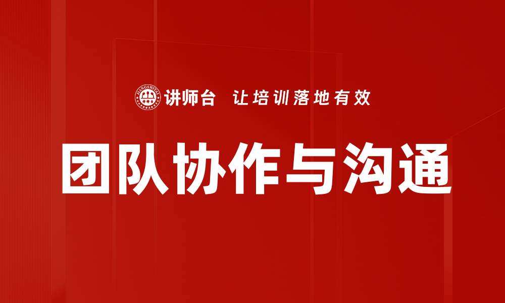 文章临床运营价值提升：实现医疗服务的最佳效益的缩略图