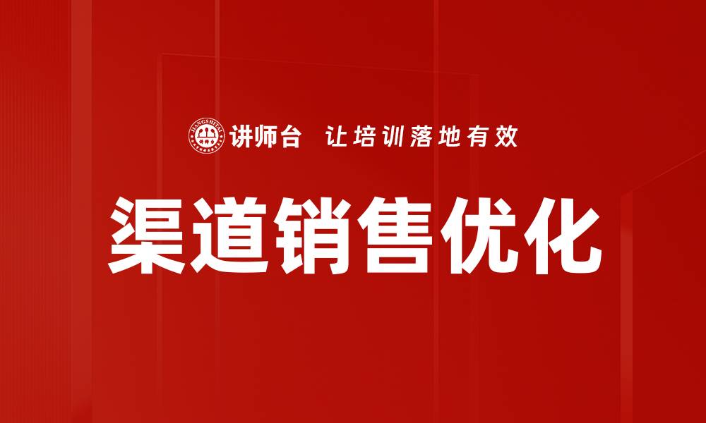 文章有效市场推广方法助力品牌快速崛起的缩略图