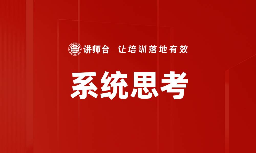 文章啤酒游戏：畅享欢乐时光的聚会必备选择的缩略图