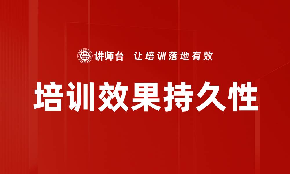 文章余音绕梁收尾：让音乐在心中回响的艺术技巧的缩略图