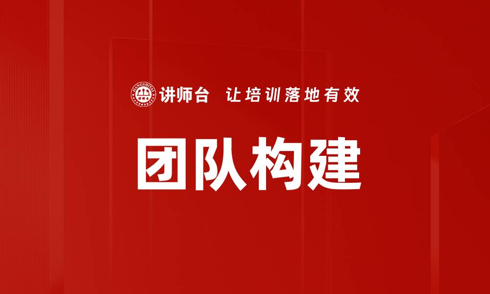 文章5P构成要素详解及实用策略解析的缩略图