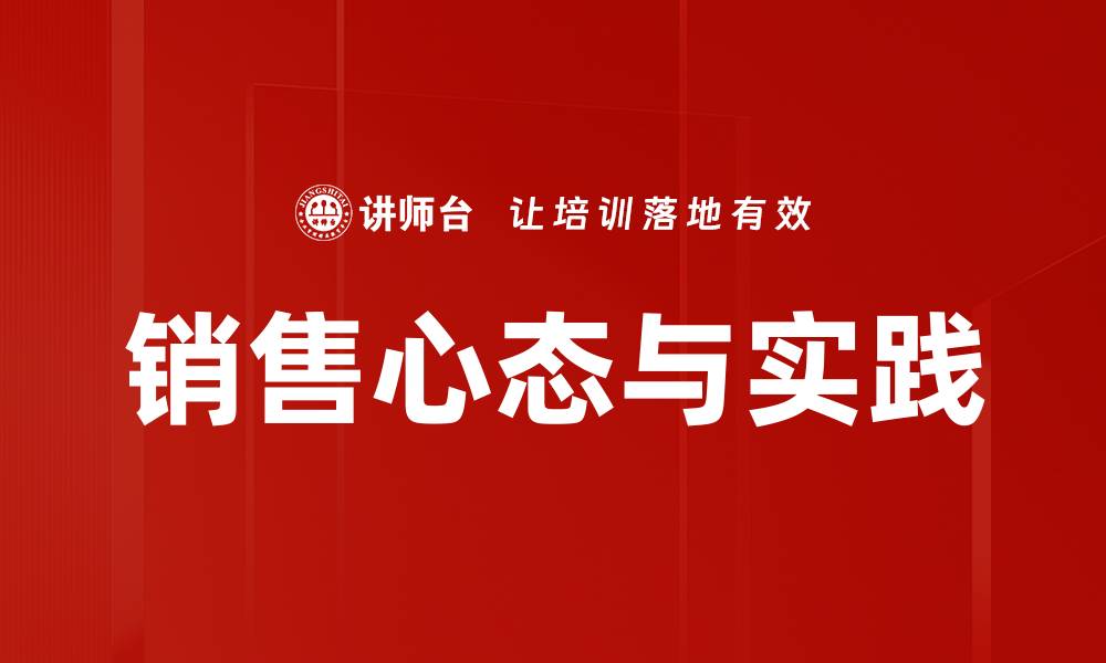文章学习与行动：提升个人能力的有效策略与方法的缩略图