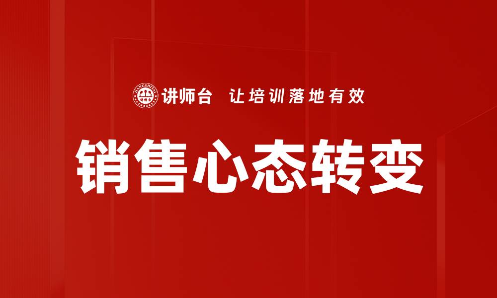 文章提升学习与行动力的五大有效策略的缩略图
