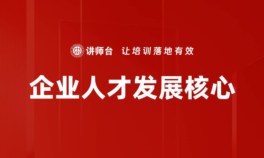 文章探索能源源泉：开启可持续发展的新纪元的缩略图