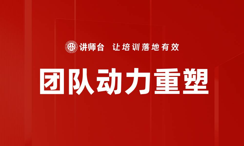 文章心理学应用：提升生活质量的有效策略与技巧的缩略图