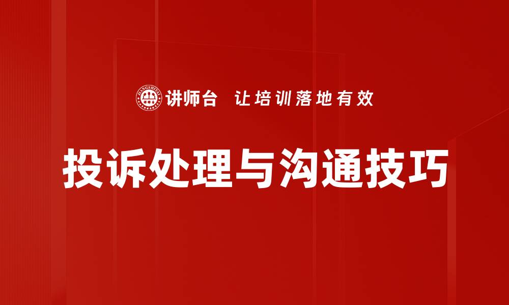 文章优化处理步骤，提升工作效率的关键秘籍的缩略图