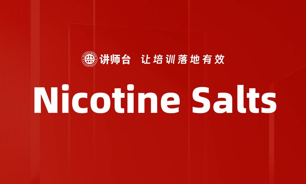 Nicotine Salts