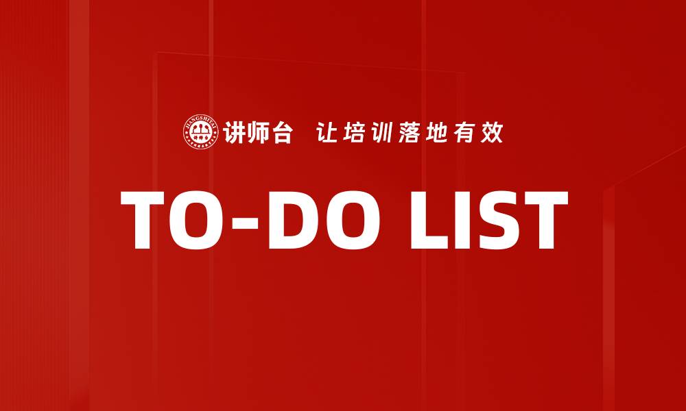 TO-DO LIST