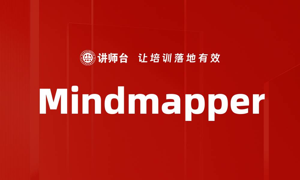 Mindmapper