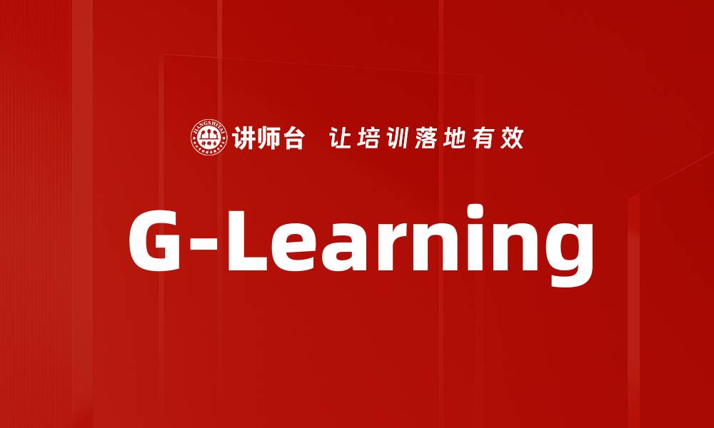 G-Learning