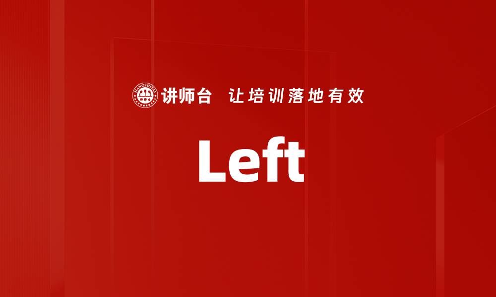 Left