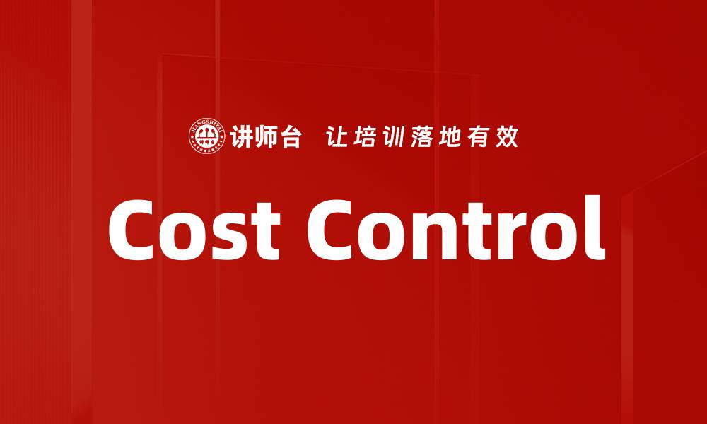 Cost Control