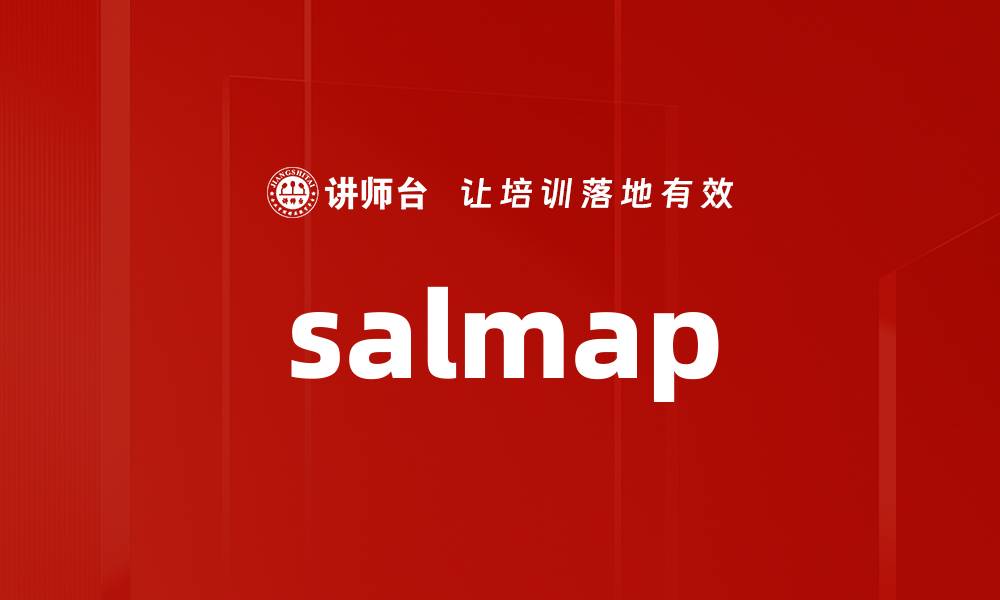 salmap