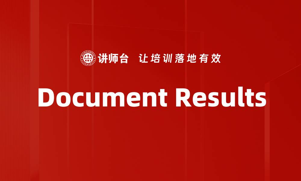 Document Results