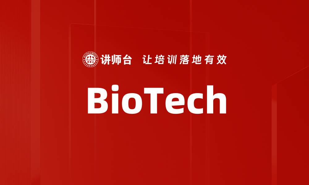 BioTech