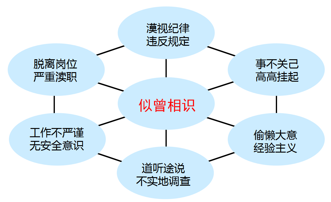 QQ截图20230416044037